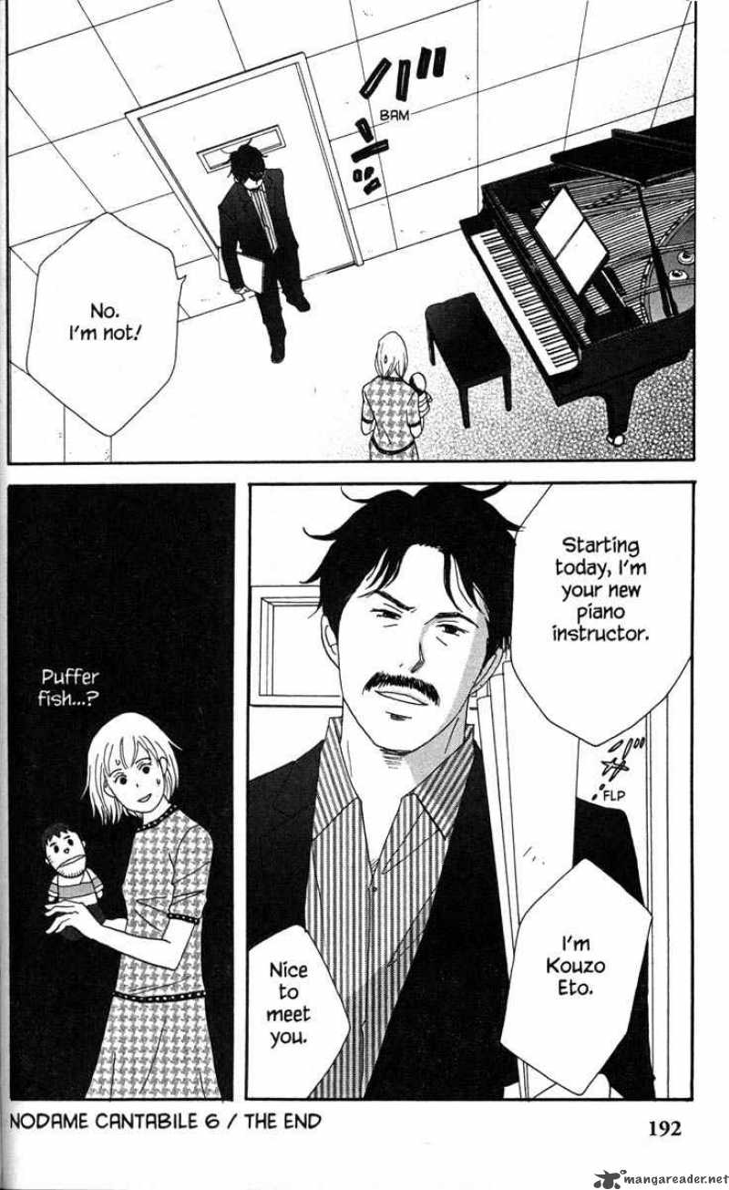 Nodame Cantabile 34 28