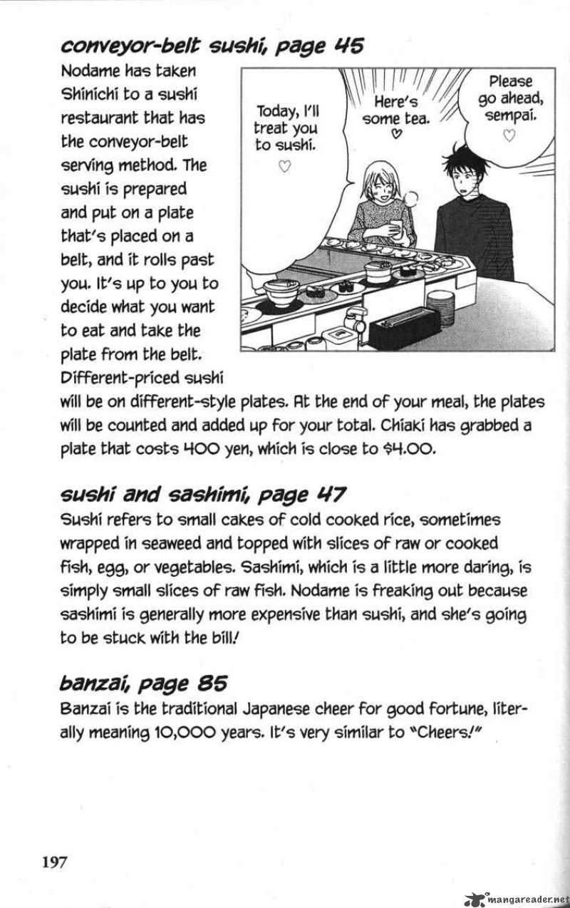 Nodame Cantabile 34 33