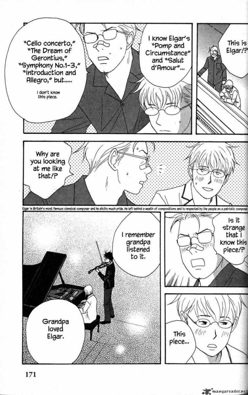 Nodame Cantabile 34 7