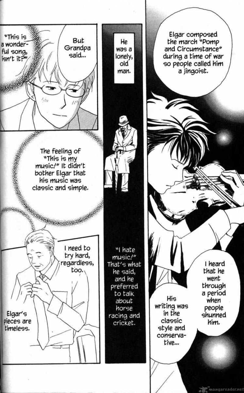 Nodame Cantabile 34 8