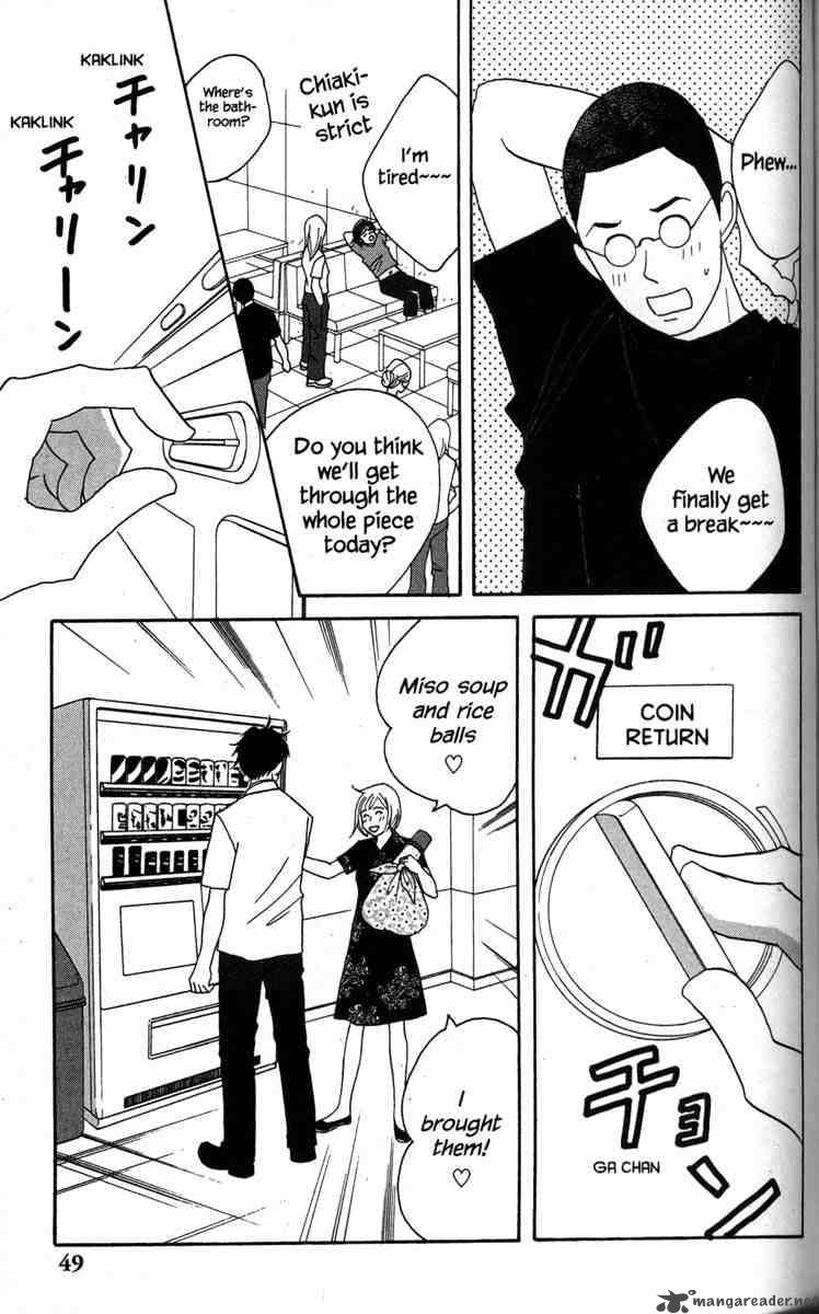 Nodame Cantabile 36 17