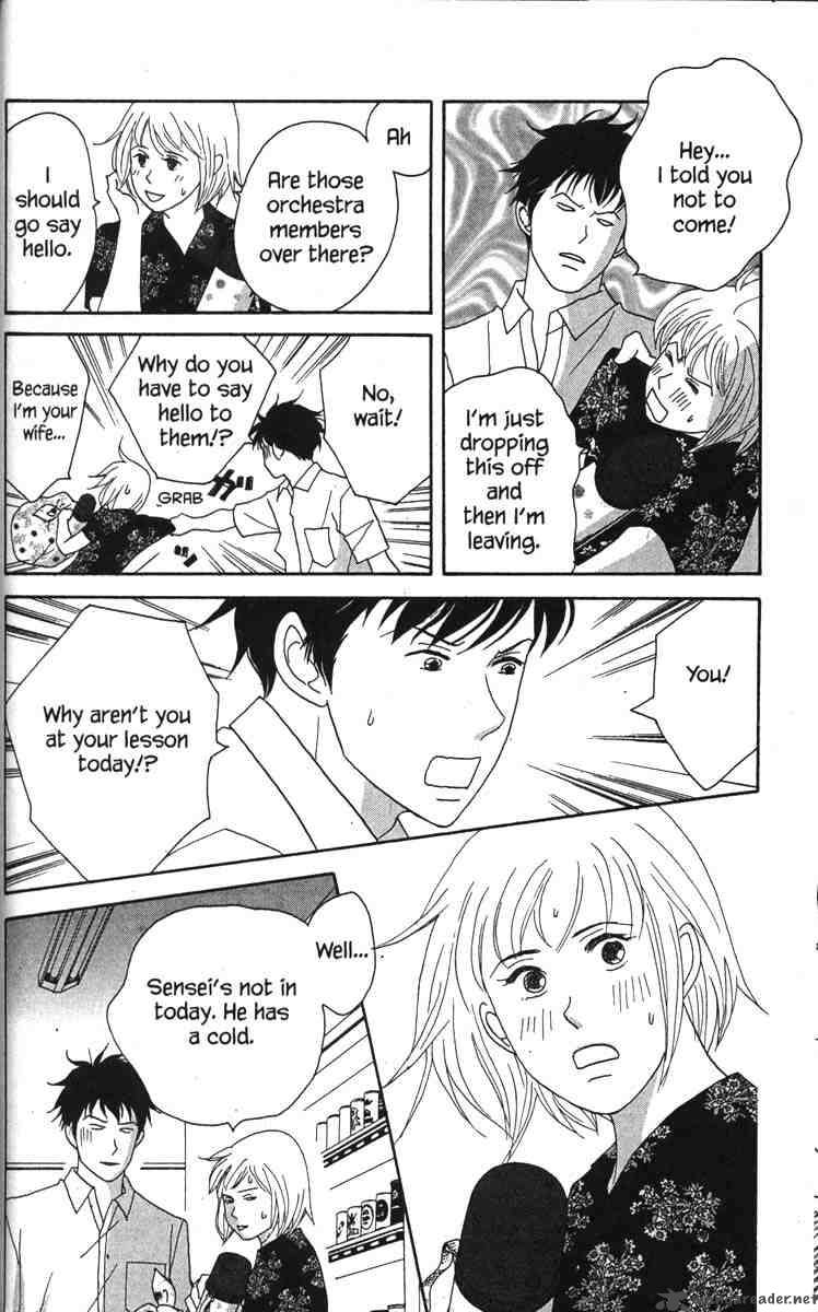 Nodame Cantabile 36 18
