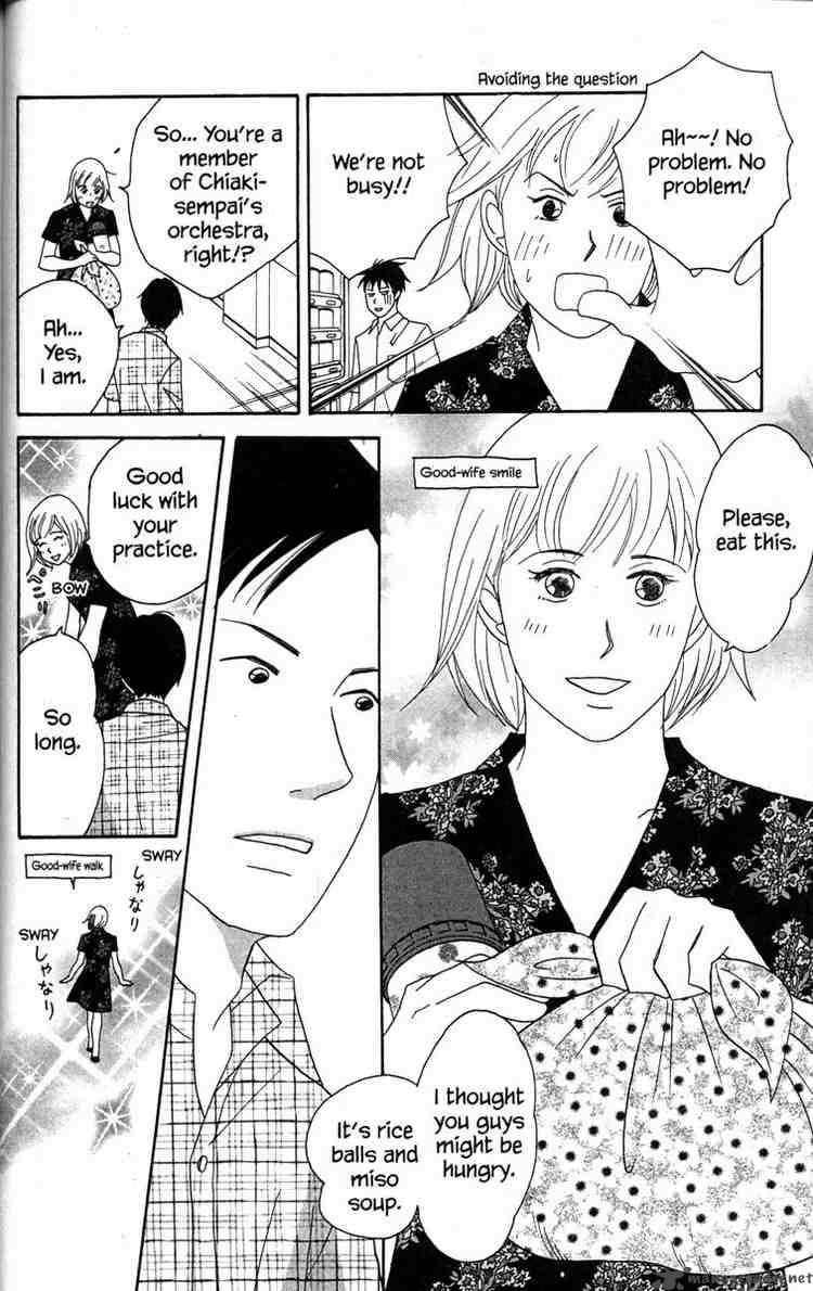 Nodame Cantabile 36 20