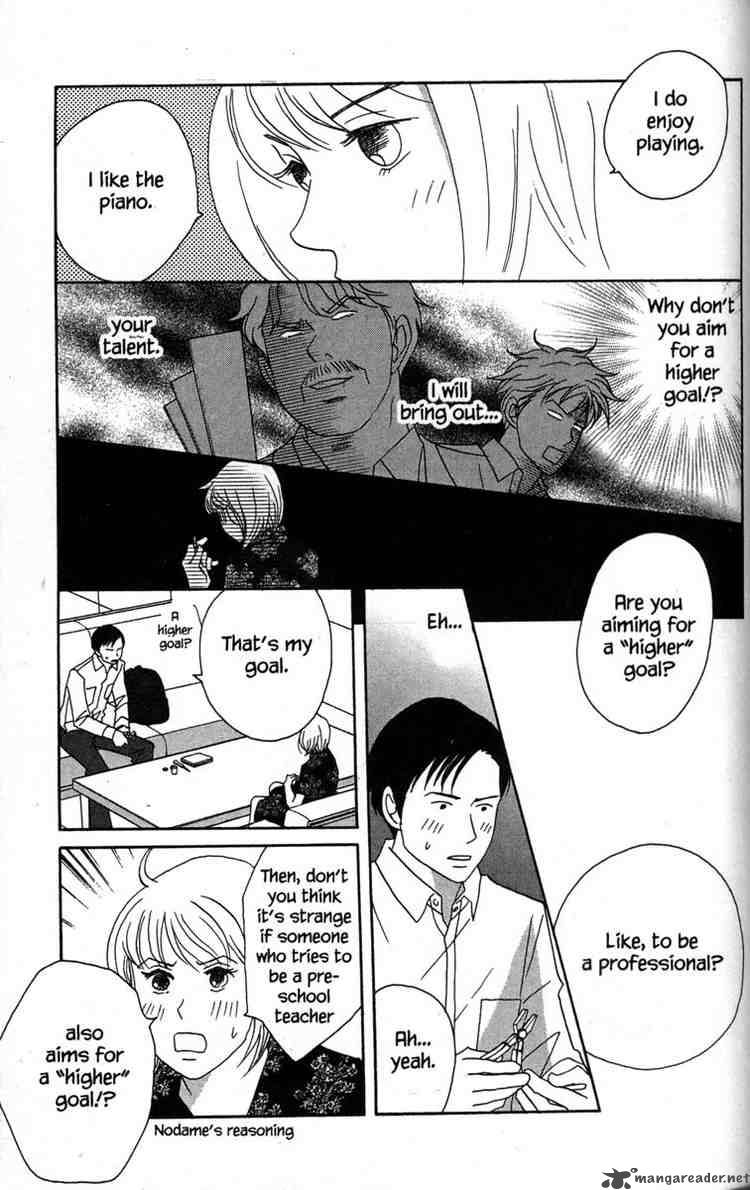 Nodame Cantabile 37 17