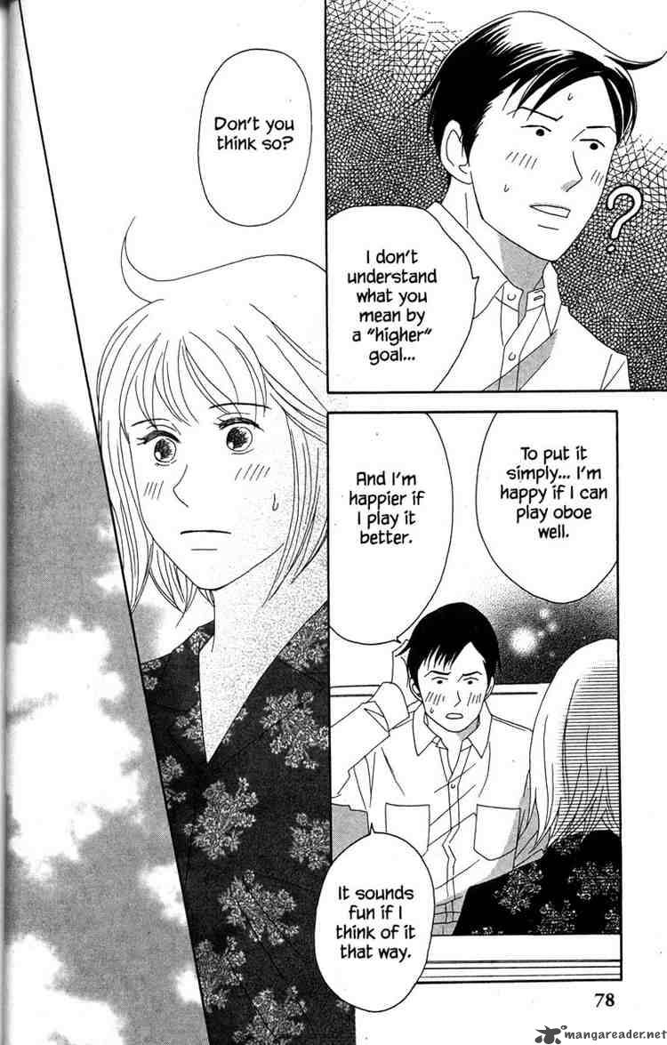 Nodame Cantabile 37 18