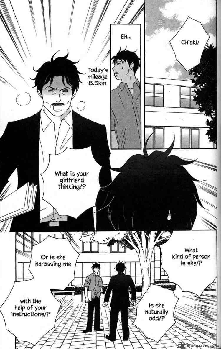 Nodame Cantabile 37 19