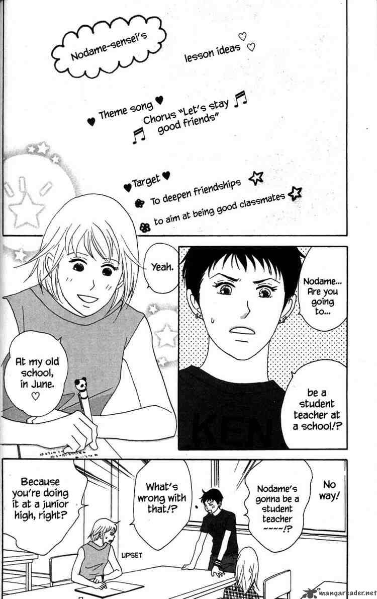 Nodame Cantabile 37 2