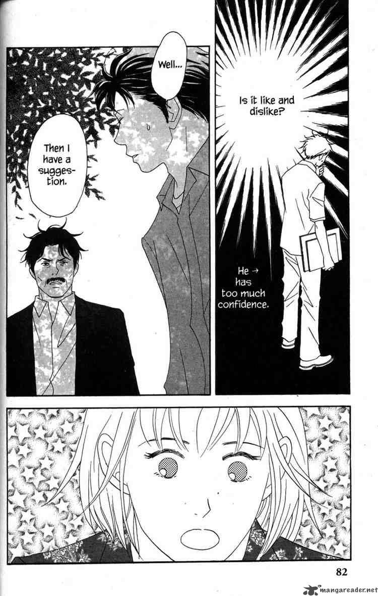 Nodame Cantabile 37 22