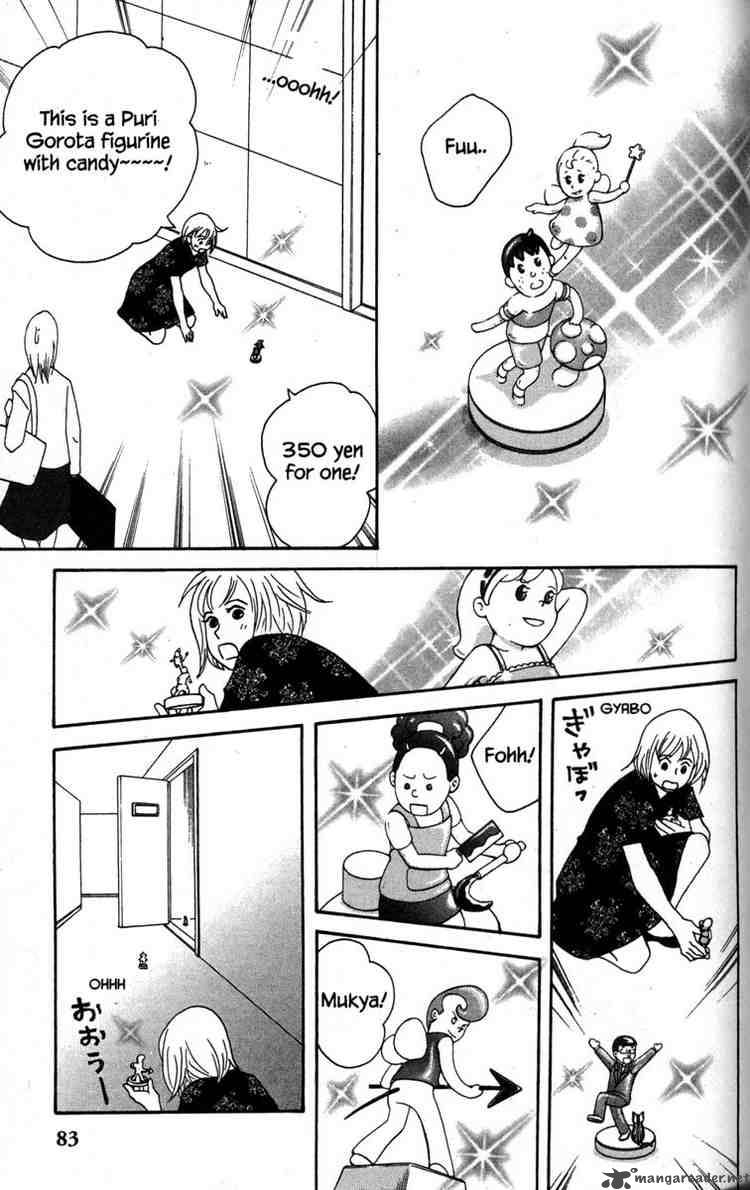 Nodame Cantabile 37 23