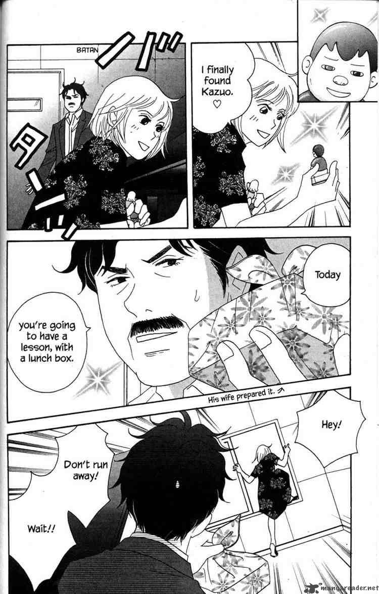 Nodame Cantabile 37 24
