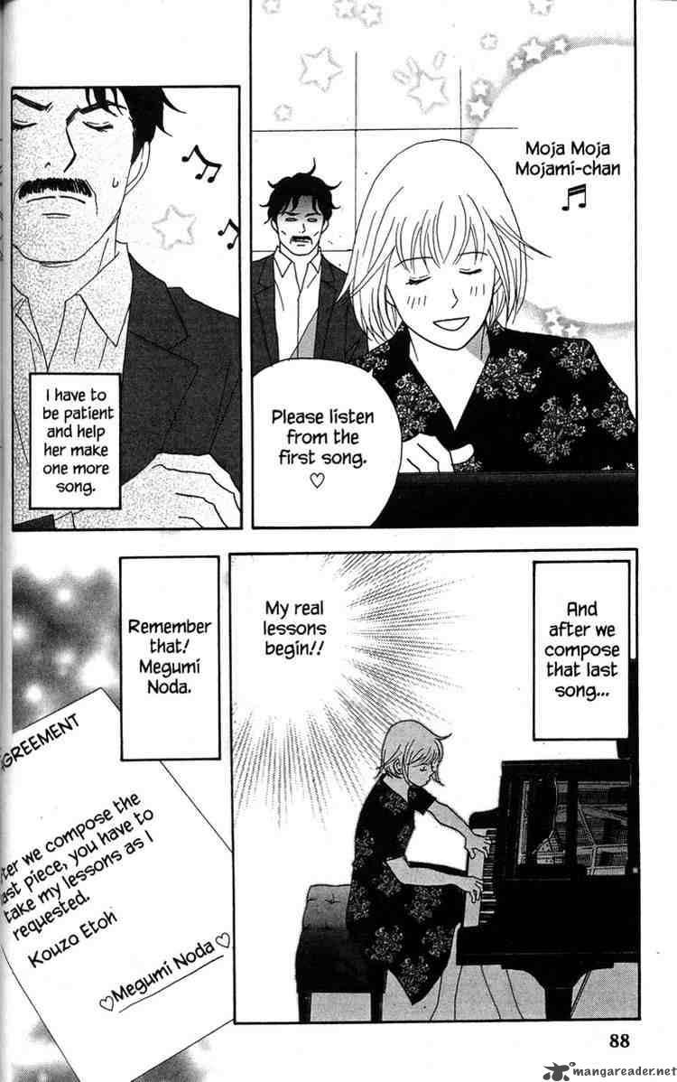 Nodame Cantabile 37 28