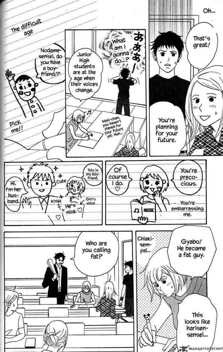 Nodame Cantabile 37 4