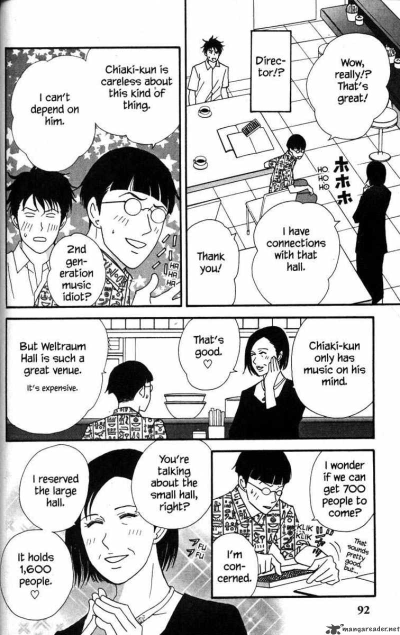 Nodame Cantabile 38 4