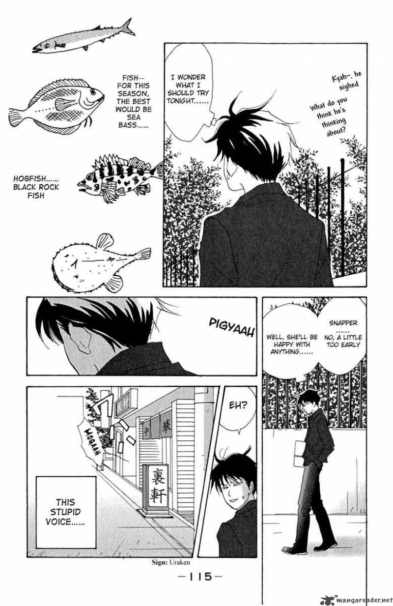 Nodame Cantabile 4 21