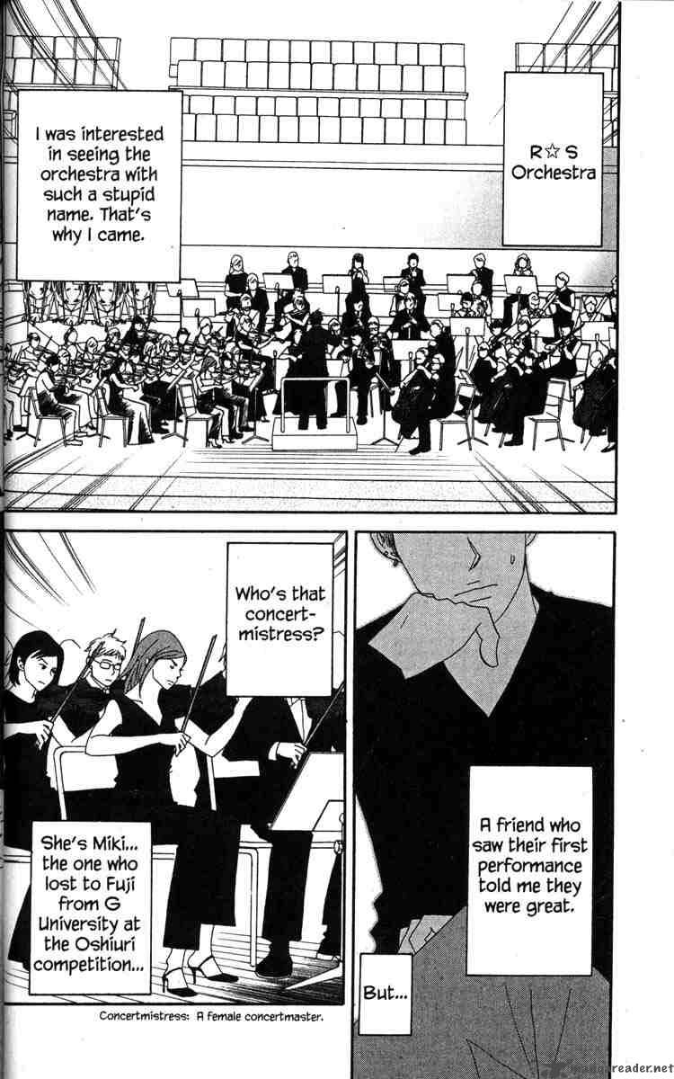 Nodame Cantabile 45 2
