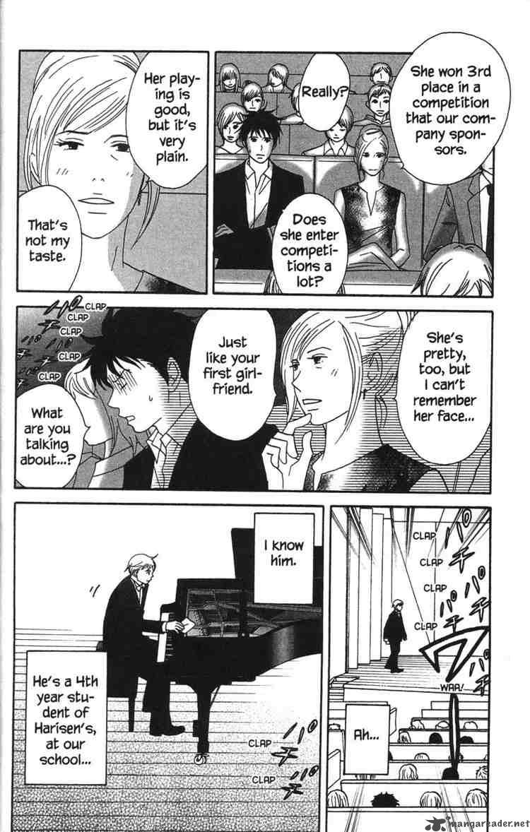 Nodame Cantabile 47 10