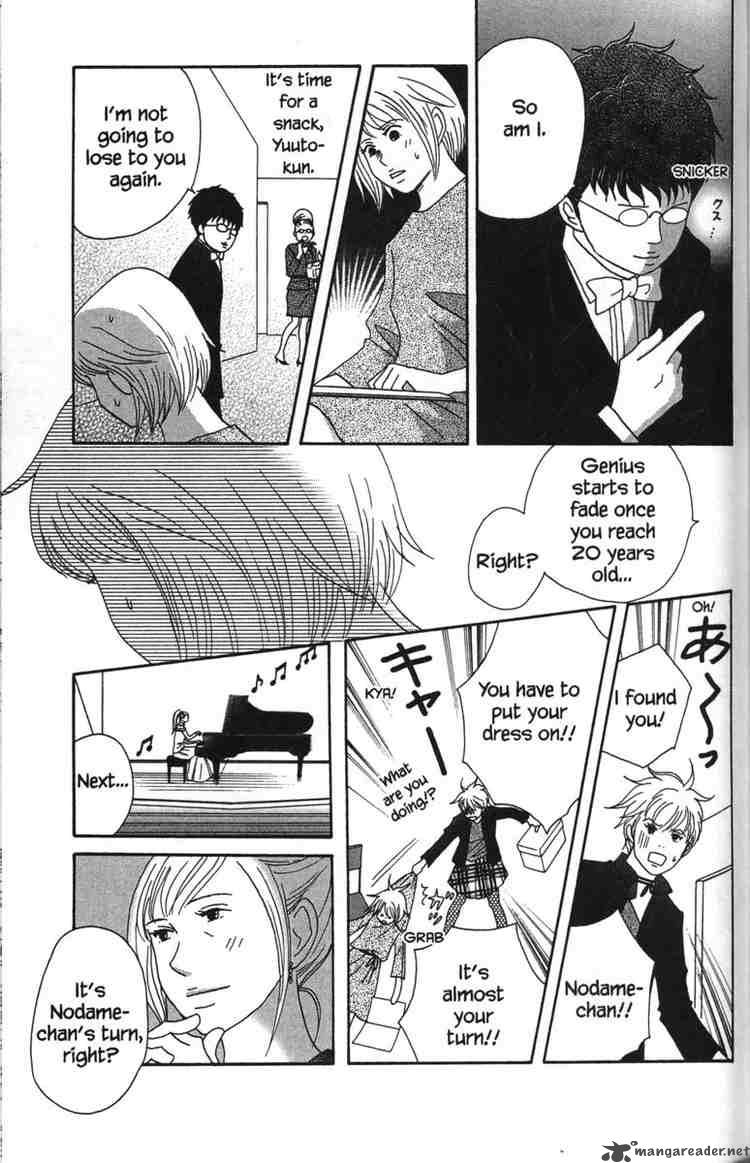 Nodame Cantabile 47 15