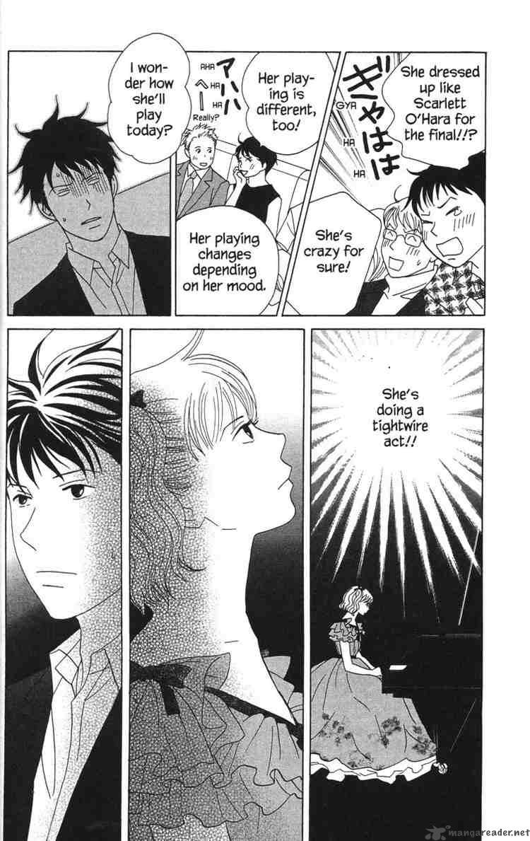 Nodame Cantabile 47 18