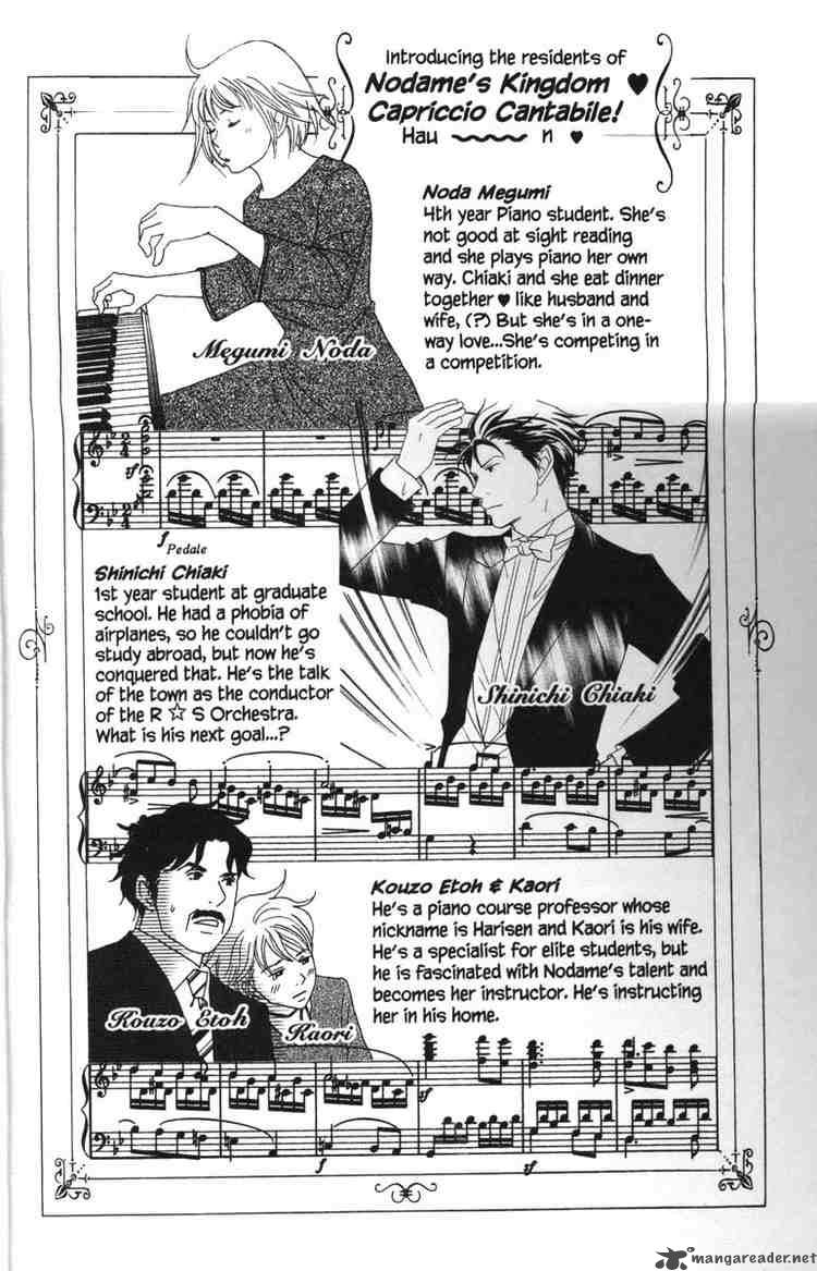 Nodame Cantabile 47 2