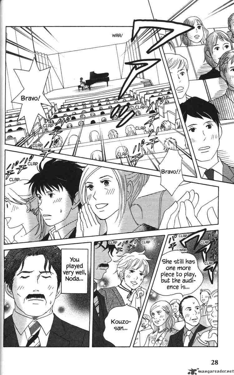 Nodame Cantabile 47 28