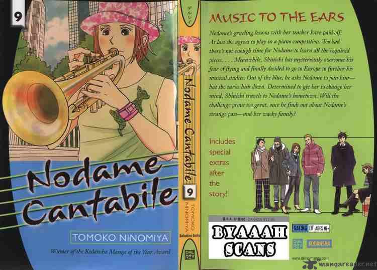 Nodame Cantabile 47 35