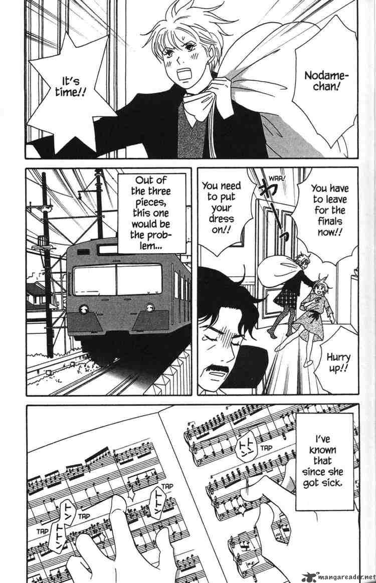 Nodame Cantabile 47 7
