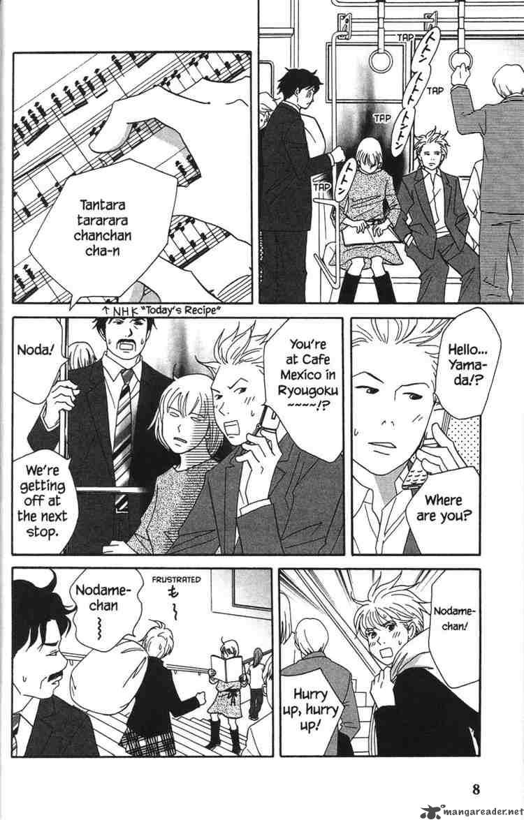 Nodame Cantabile 47 8