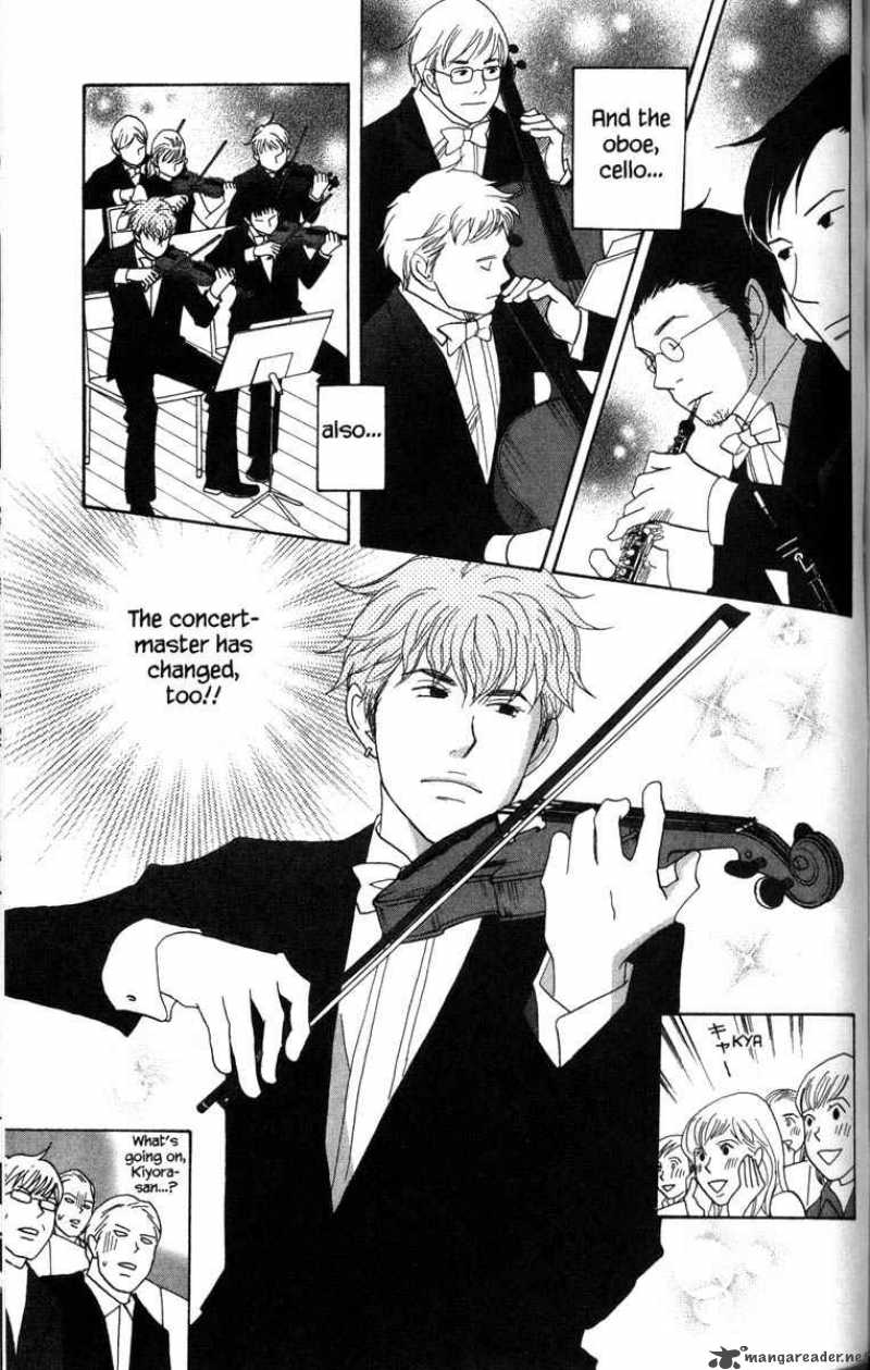 Nodame Cantabile 49 18