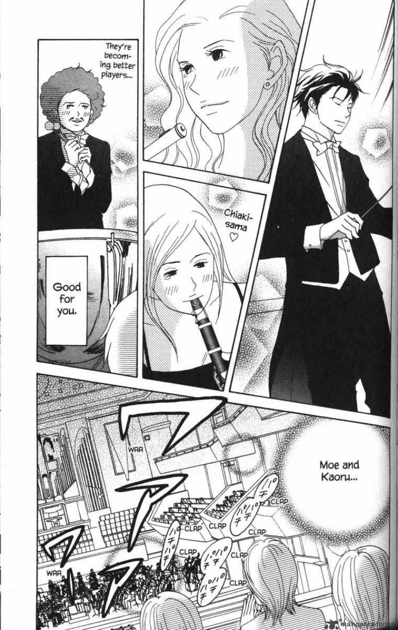Nodame Cantabile 49 20