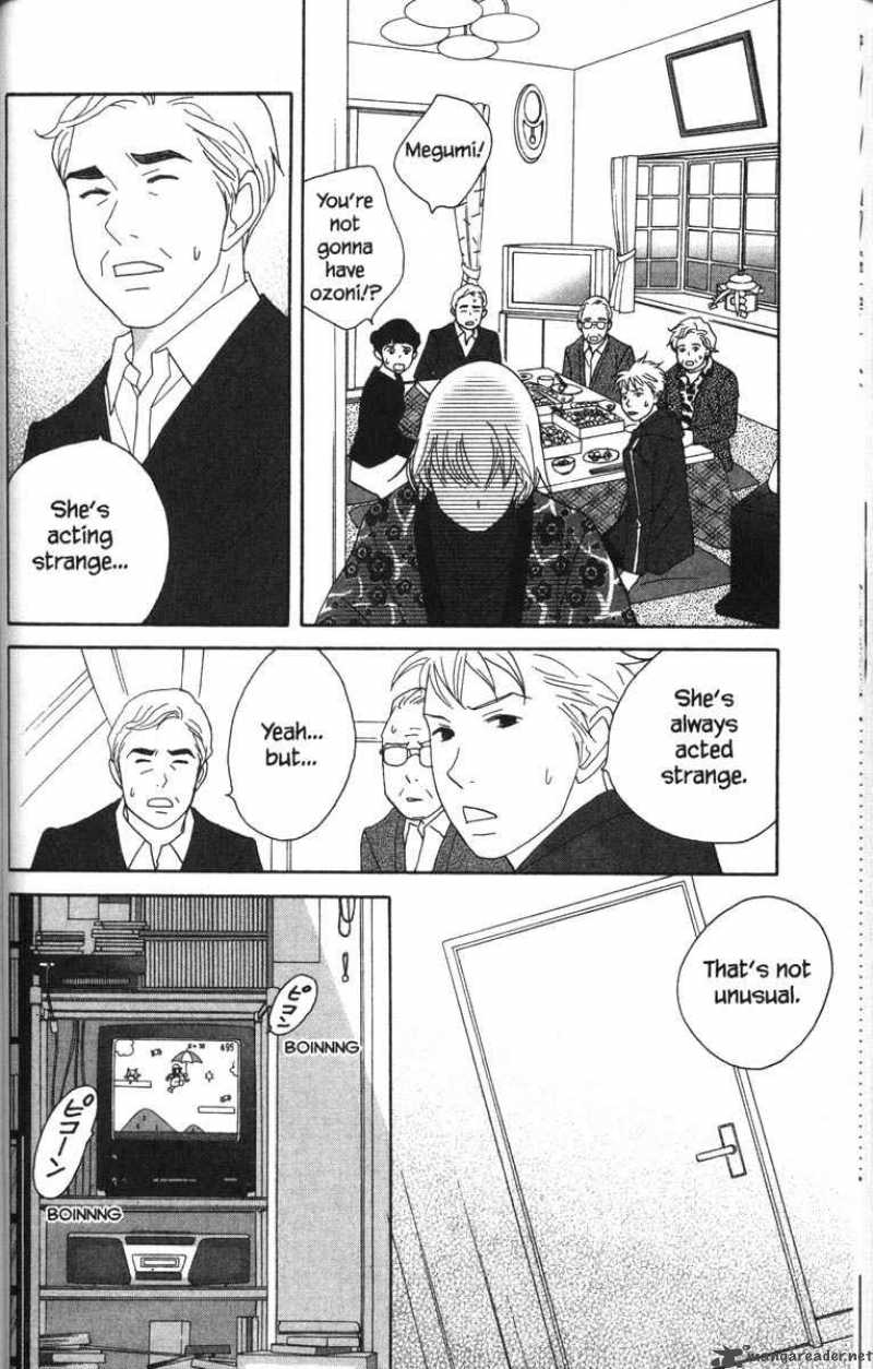 Nodame Cantabile 49 8