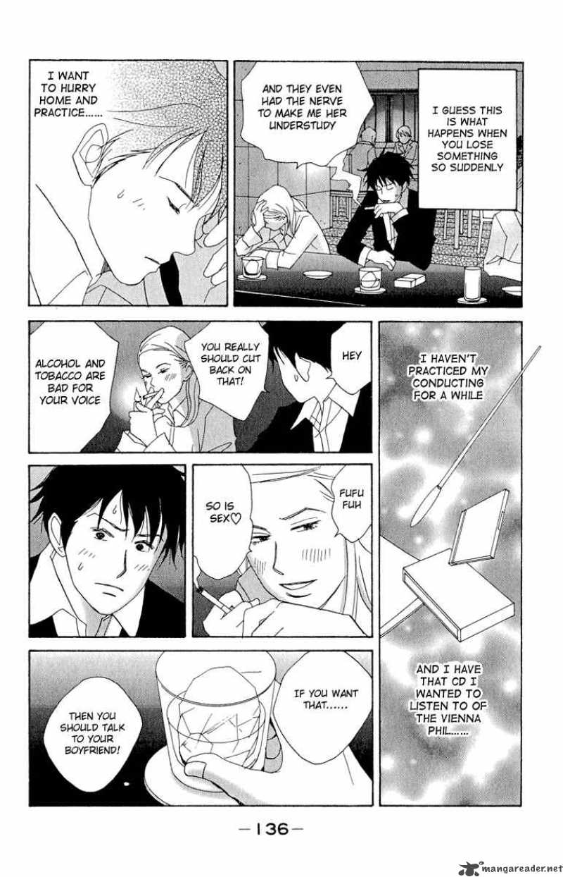 Nodame Cantabile 5 12