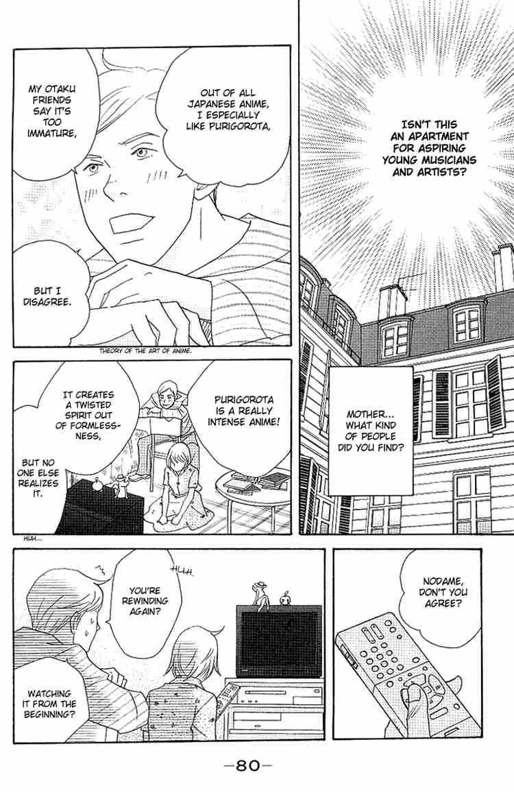Nodame Cantabile 54 20