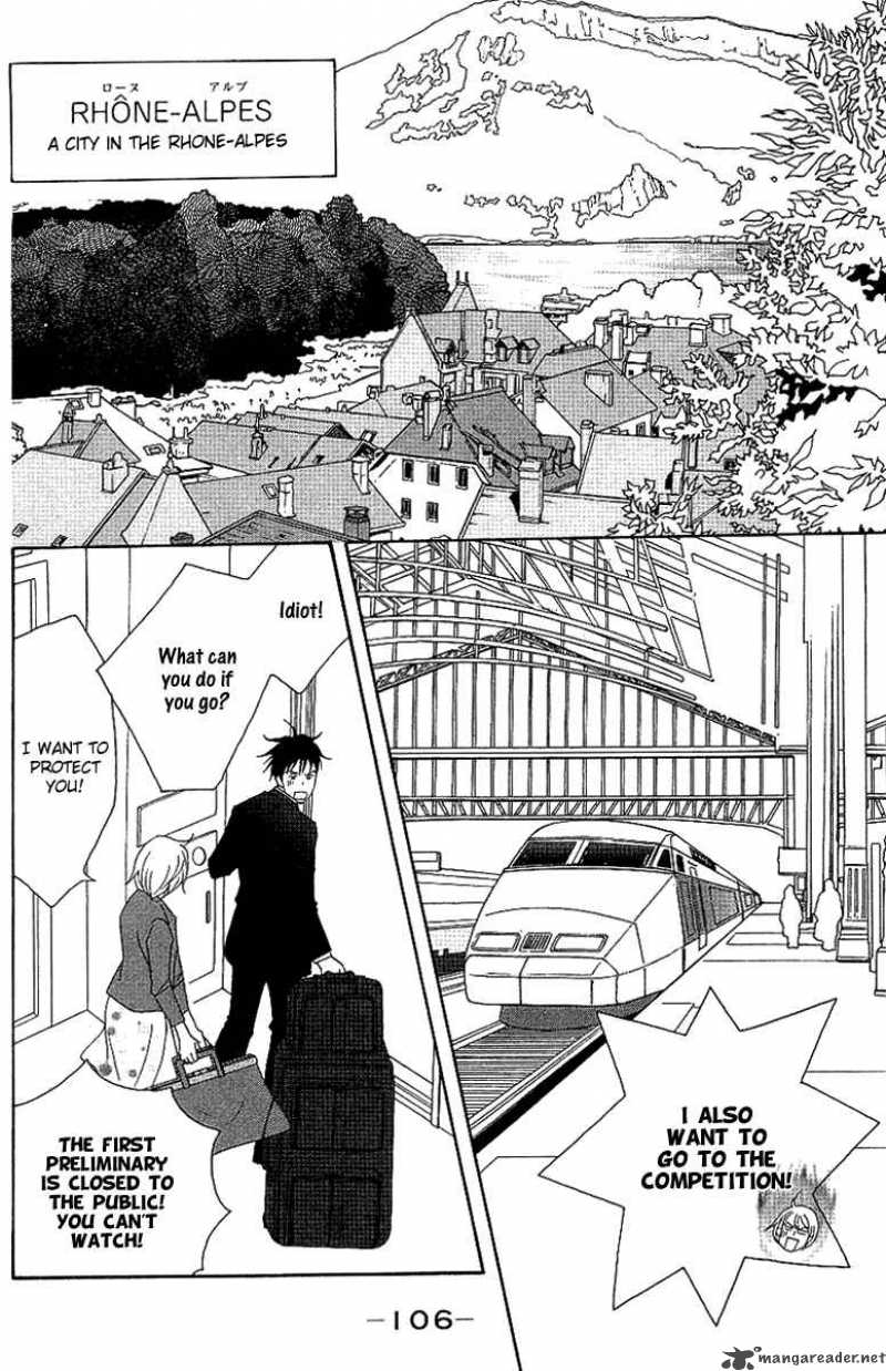 Nodame Cantabile 55 17