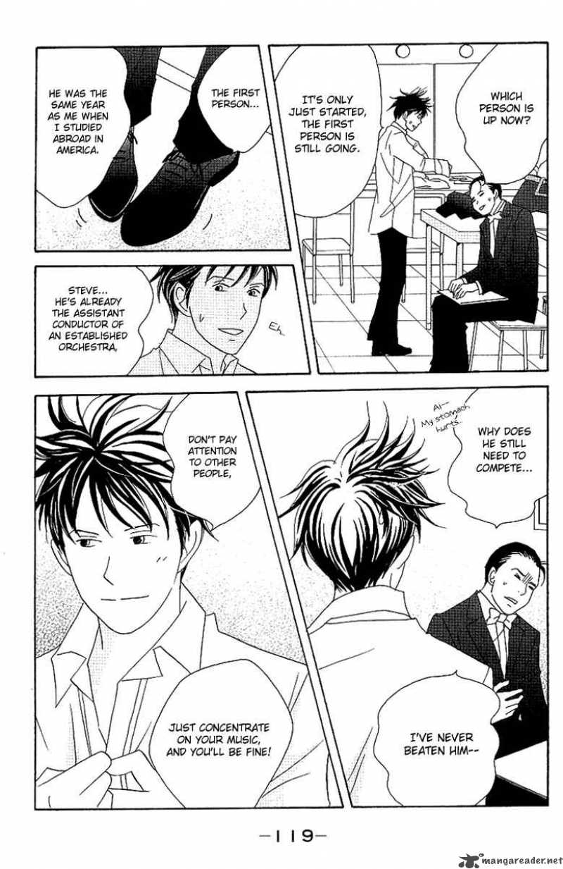 Nodame Cantabile 55 30
