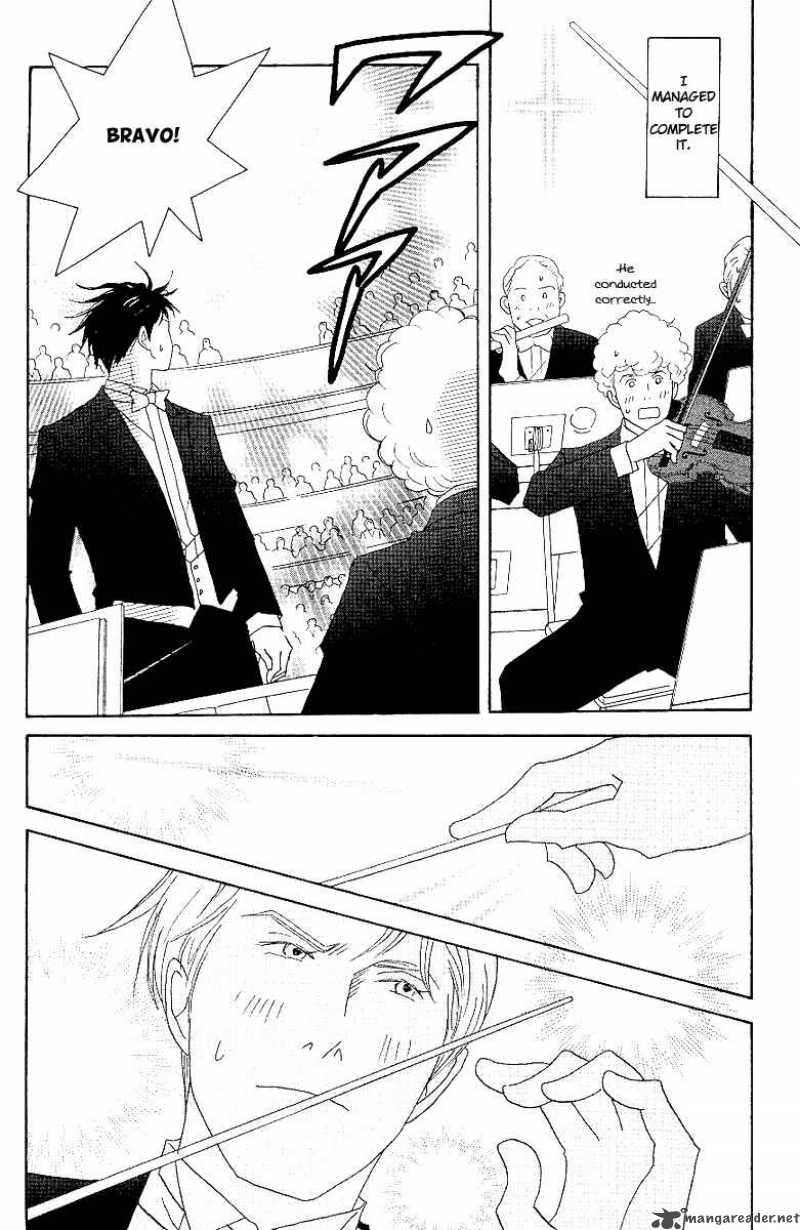 Nodame Cantabile 56 25