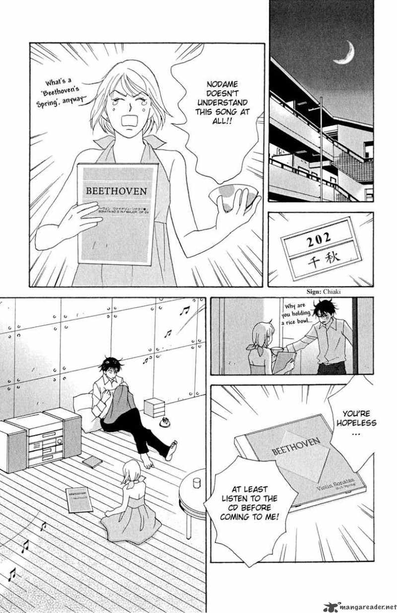 Nodame Cantabile 6 5
