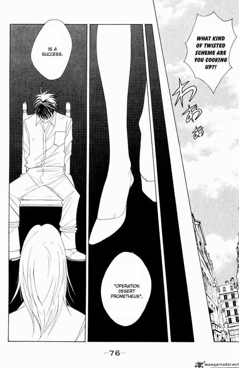 Nodame Cantabile 61 9