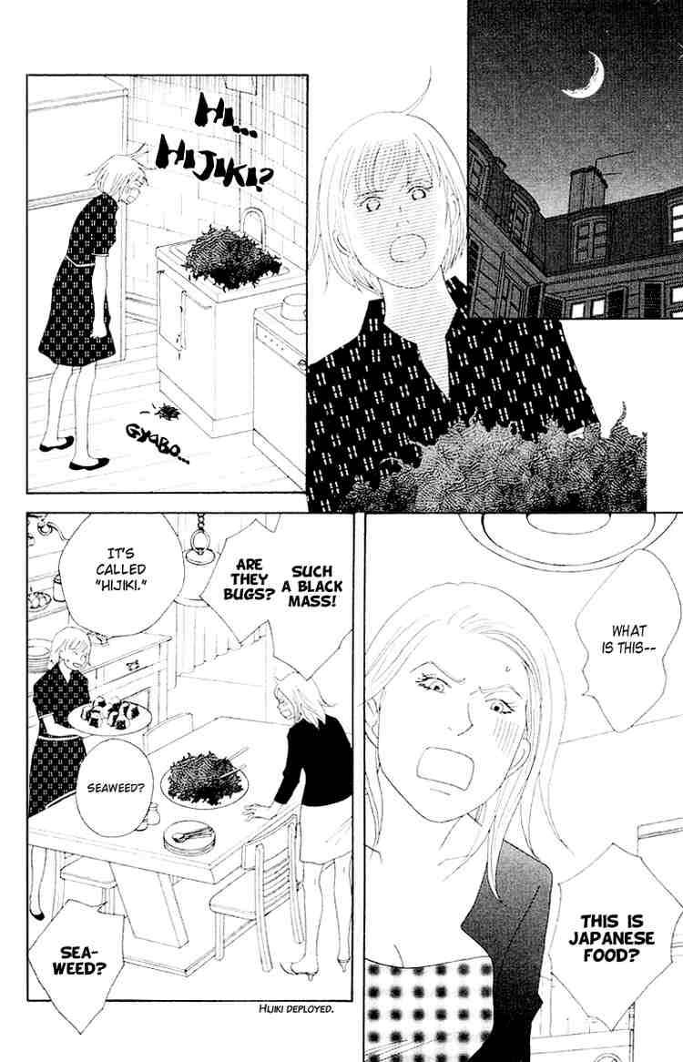 Nodame Cantabile 62 15