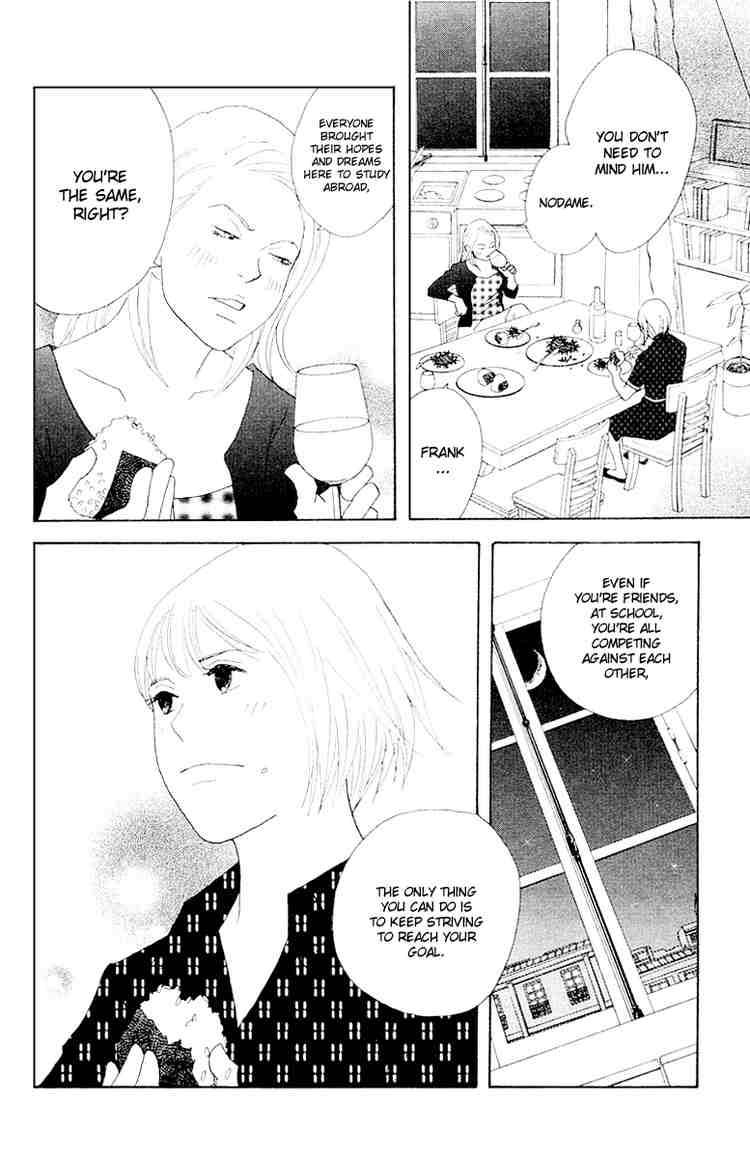 Nodame Cantabile 62 27