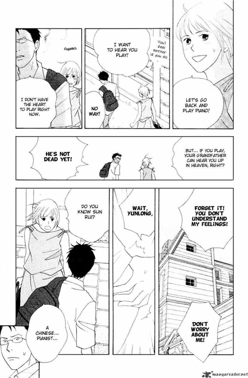 Nodame Cantabile 63 12