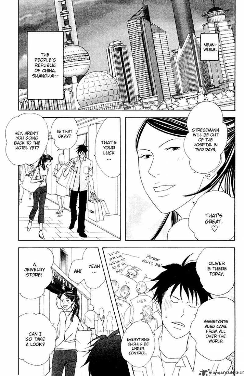 Nodame Cantabile 63 16