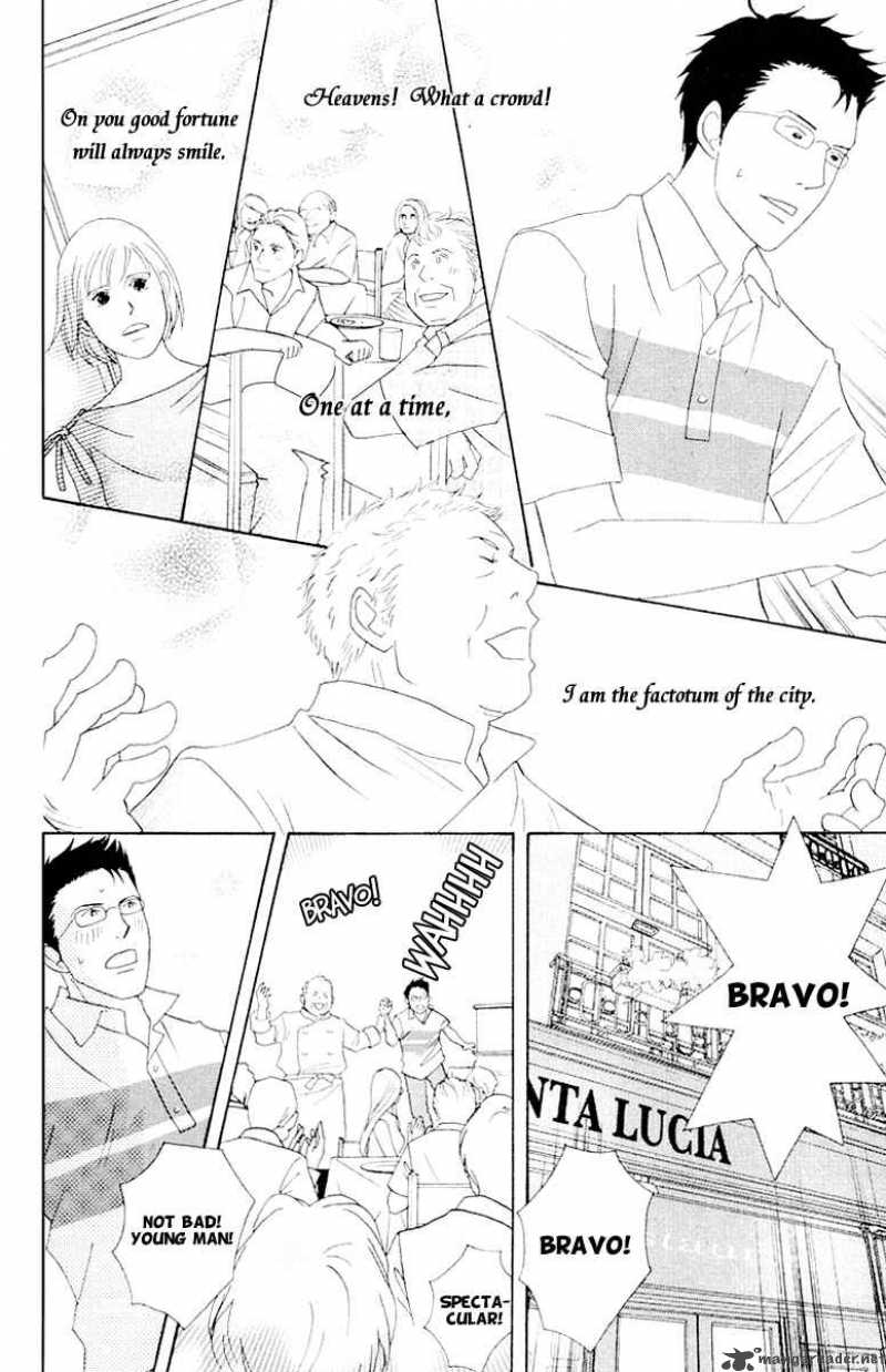 Nodame Cantabile 63 33