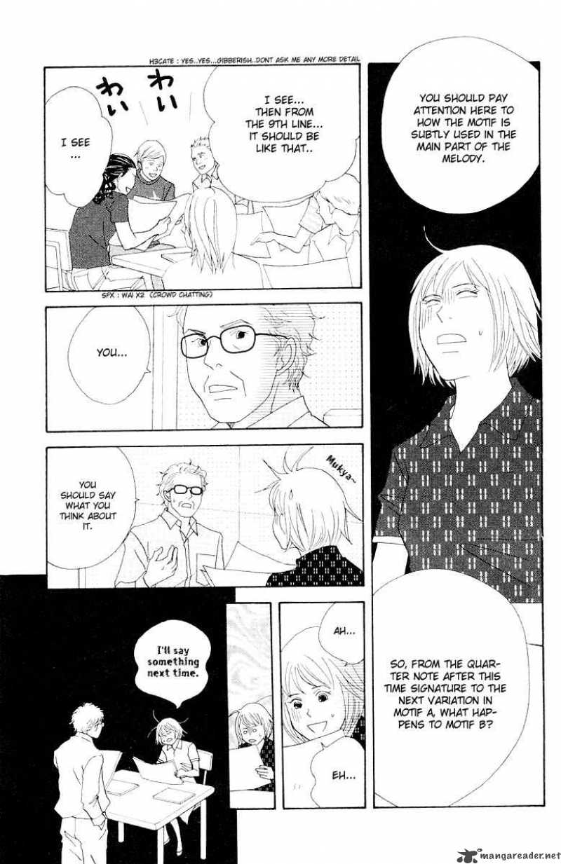 Nodame Cantabile 64 12