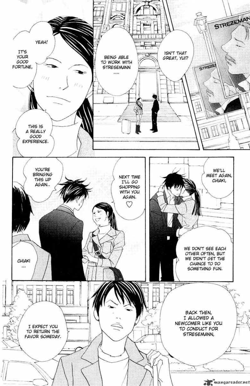 Nodame Cantabile 64 19