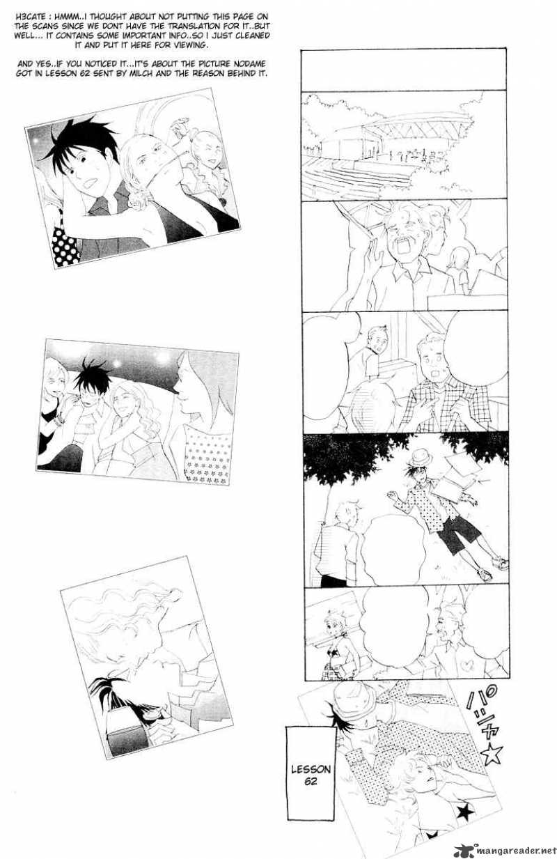 Nodame Cantabile 64 32