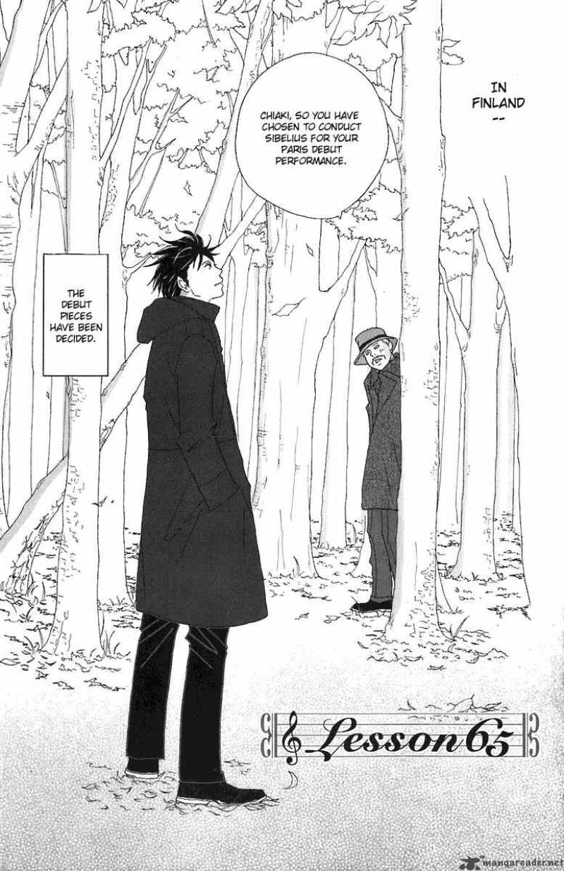 Nodame Cantabile 65 6