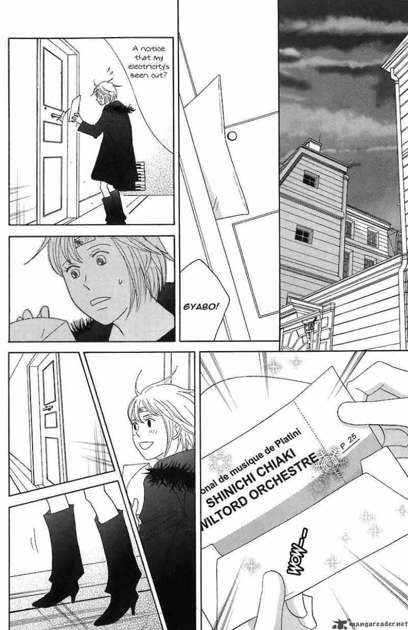 Nodame Cantabile 66 17