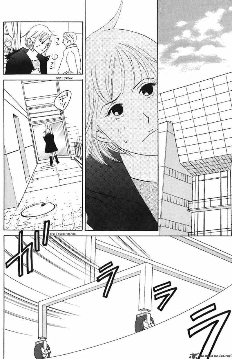 Nodame Cantabile 66 5