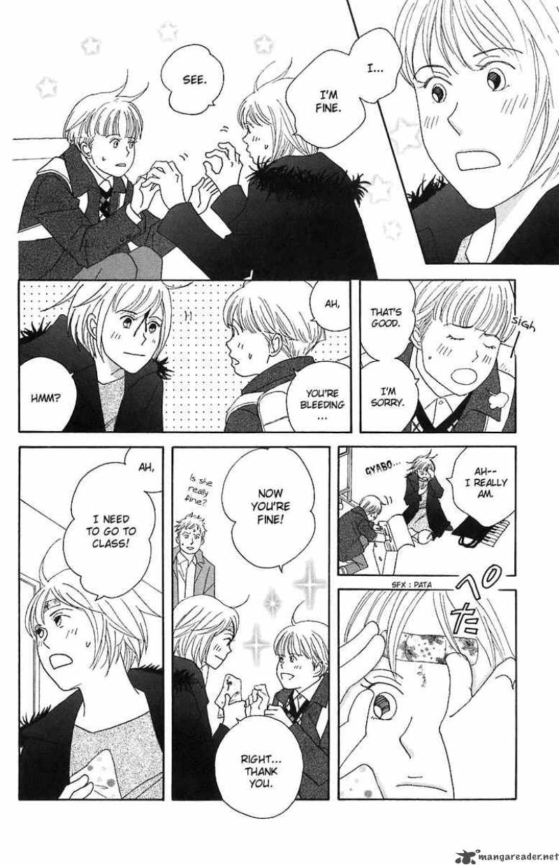 Nodame Cantabile 66 7