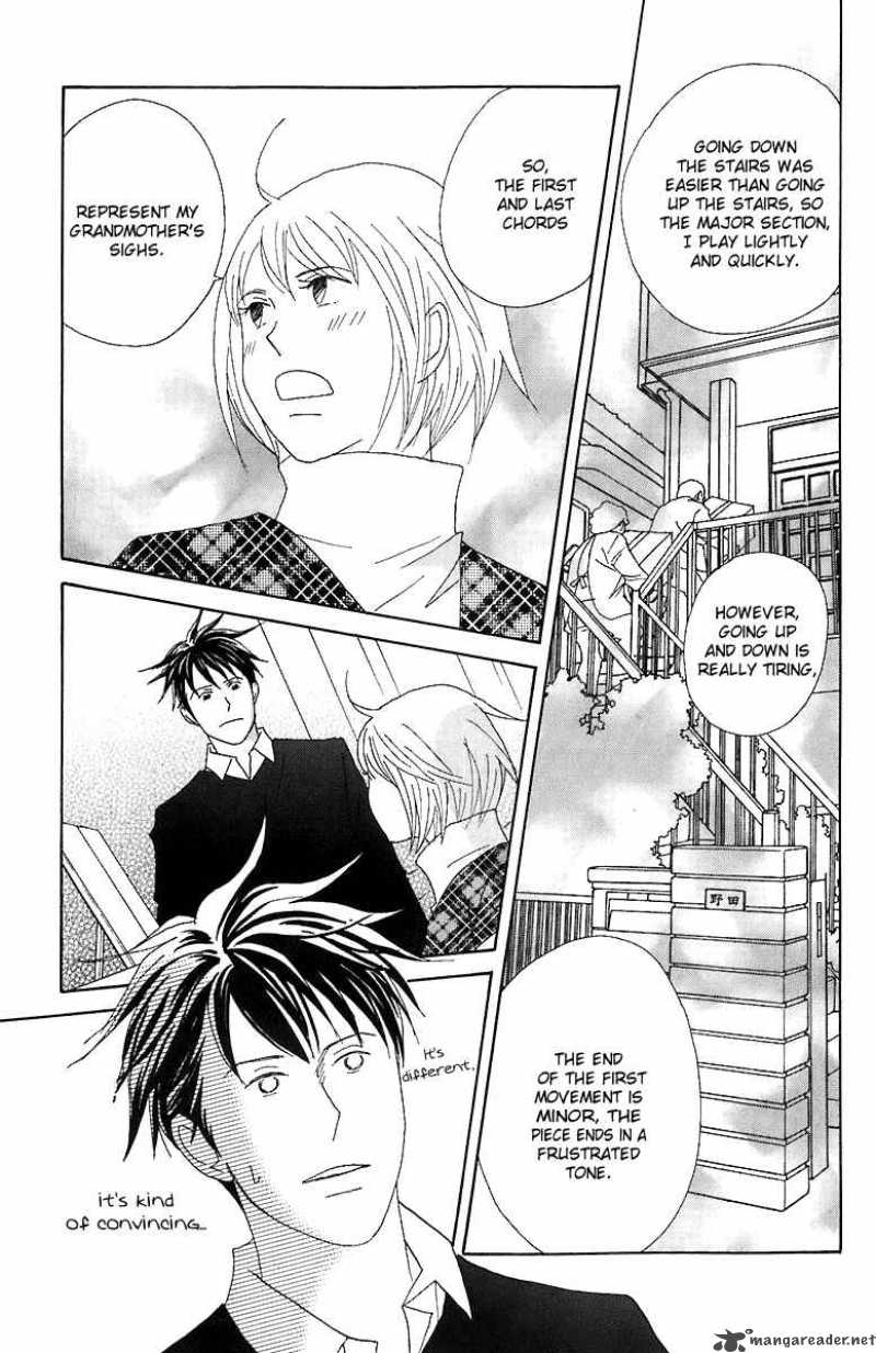 Nodame Cantabile 67 12